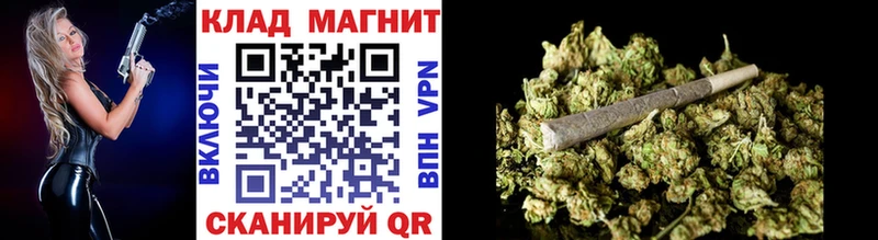 Какие есть наркотики Георгиевск blacksprut ссылки  КОКАИН  ГАШИШ  МАРИХУАНА  A-PVP  АМФЕТАМИН 