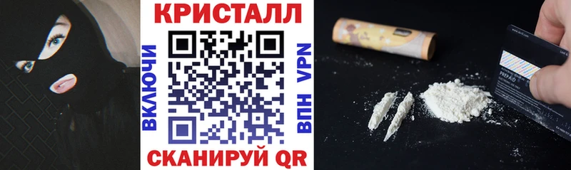 как найти наркотики  Георгиевск  АМФЕТАМИН 98% 
