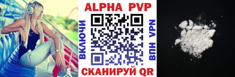 ОМГ ОМГ как войти  Георгиевск  A PVP СК КРИС 