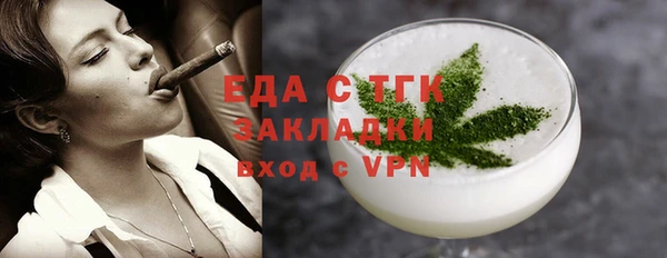 Альфа ПВП Арсеньев
