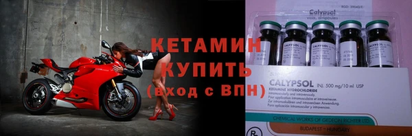 дмт Аркадак