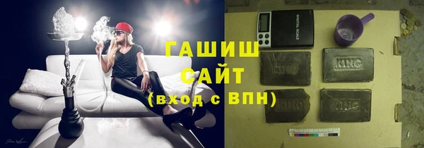дмт Аркадак