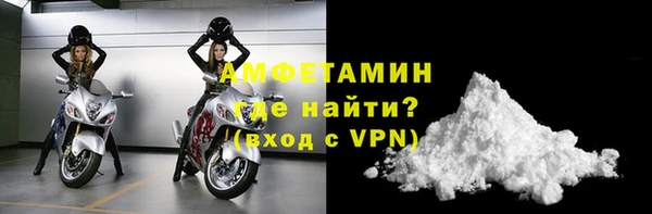 дмт Аркадак