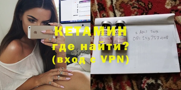 дмт Аркадак