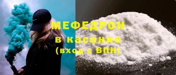 дмт Аркадак